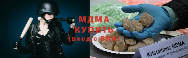 хмурый Балахна