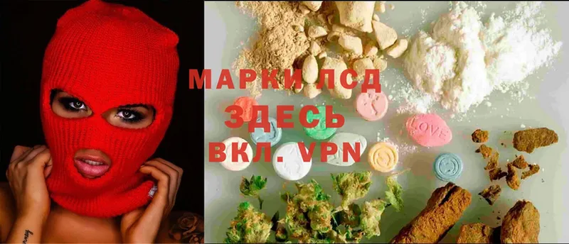 ЛСД экстази ecstasy  kraken ссылки  Тюкалинск 