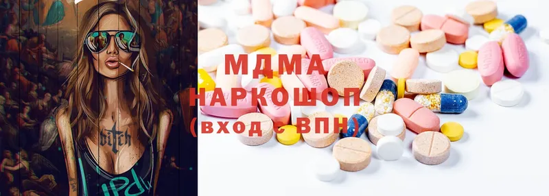 MEGA как войти  Тюкалинск  MDMA crystal 